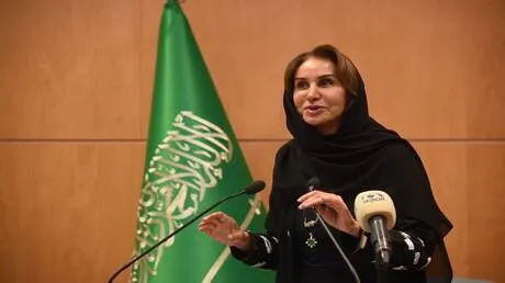 تعيين الأميرة مها بنت مشاري آل سعود رئيسة تنفيذية لمعهد "مبادرة مستقبل الاستثمار"