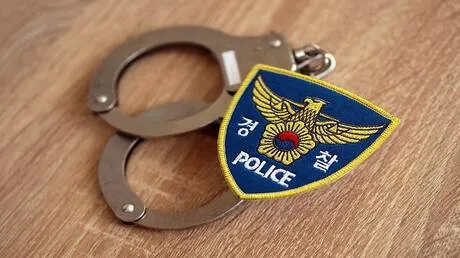 كوريا الجنوبية: إحالة طالب جامعي إلى النيابة بتهمة محاولة الانضمام إلى "داعش"