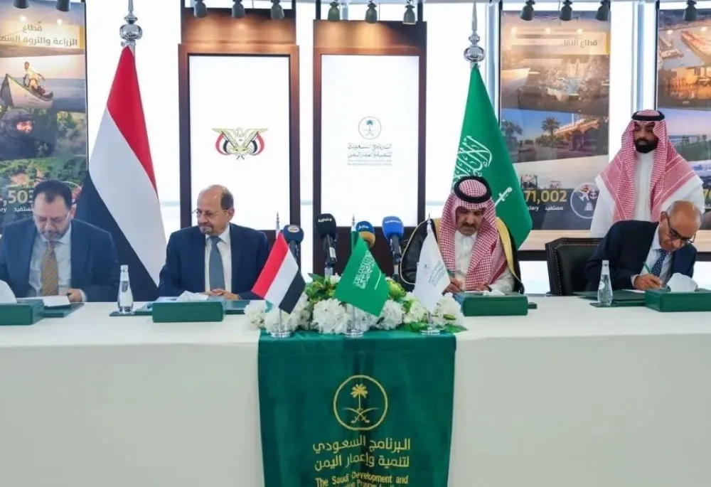 السعودية تدعم قطاع الطاقة في اليمن.. توريد مشتقات نفطية بـ 150 مليون دولار