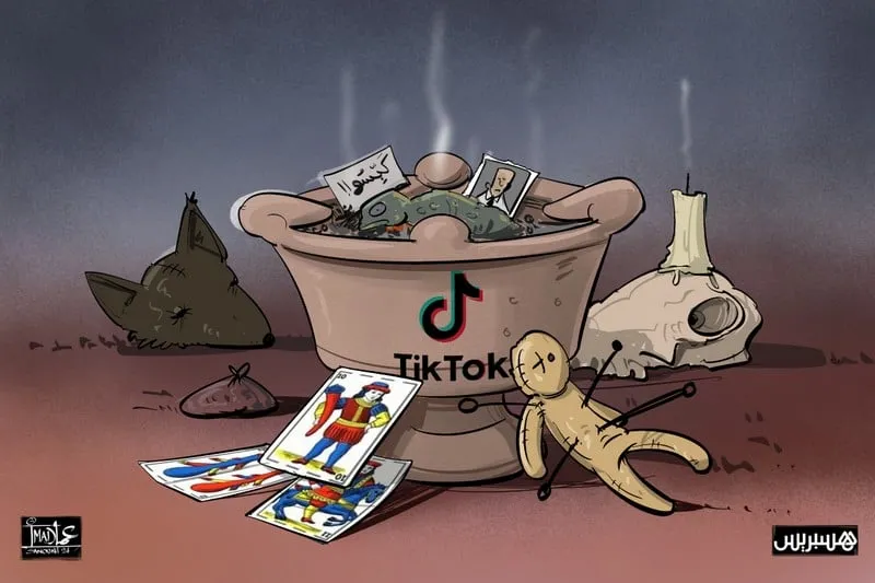 مواقع التواصل الاجتماعي تتحول إلى فضاء لترويج الشعوذة بغطاء ديني