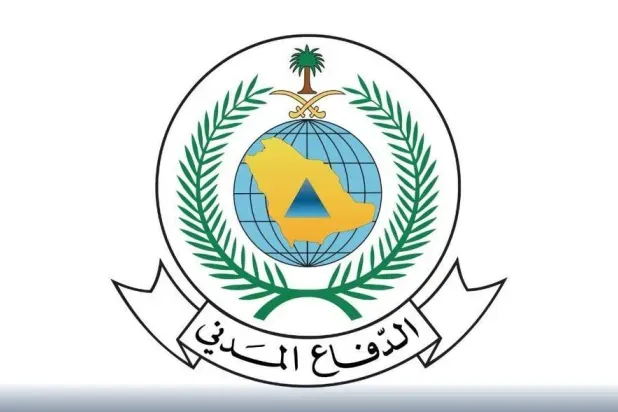 الدفاع المدني السعودي: تفعيل الإنذار المبكر في الخرج وينبع