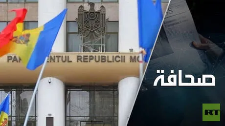 روسيا تتعرّض للابتزاز في بريدنيستروفيه فهل ستضطر لاستخدام السلاح النووي؟