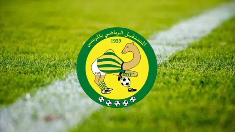 ميركاتو: الكوني خلفة يمضي في مستقبل المرسى