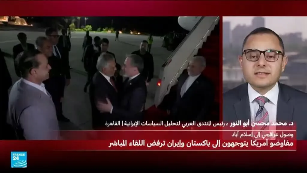 ما الذي تغير قبل المفاوضات الجديدة بين إيران والولايات المتحدة؟