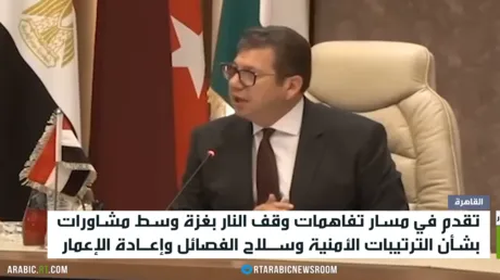 حراك مكثف بالقاهرة لبلورة اتفاق حول غزة