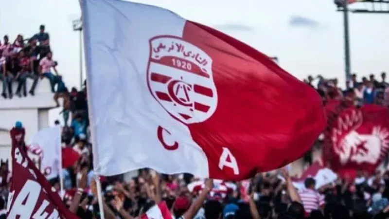 غسان المحرصي ينضم للنادي الإفريقي