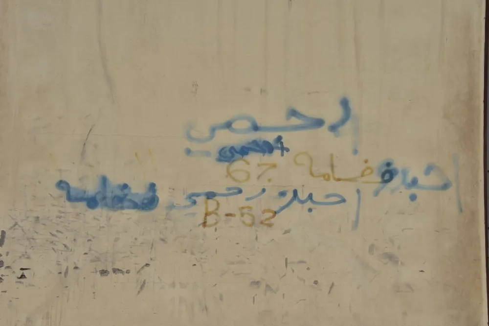 الكتابة على الجدران.. تشوّه بصري يرهق المدن ويهدد المشهد الحضري