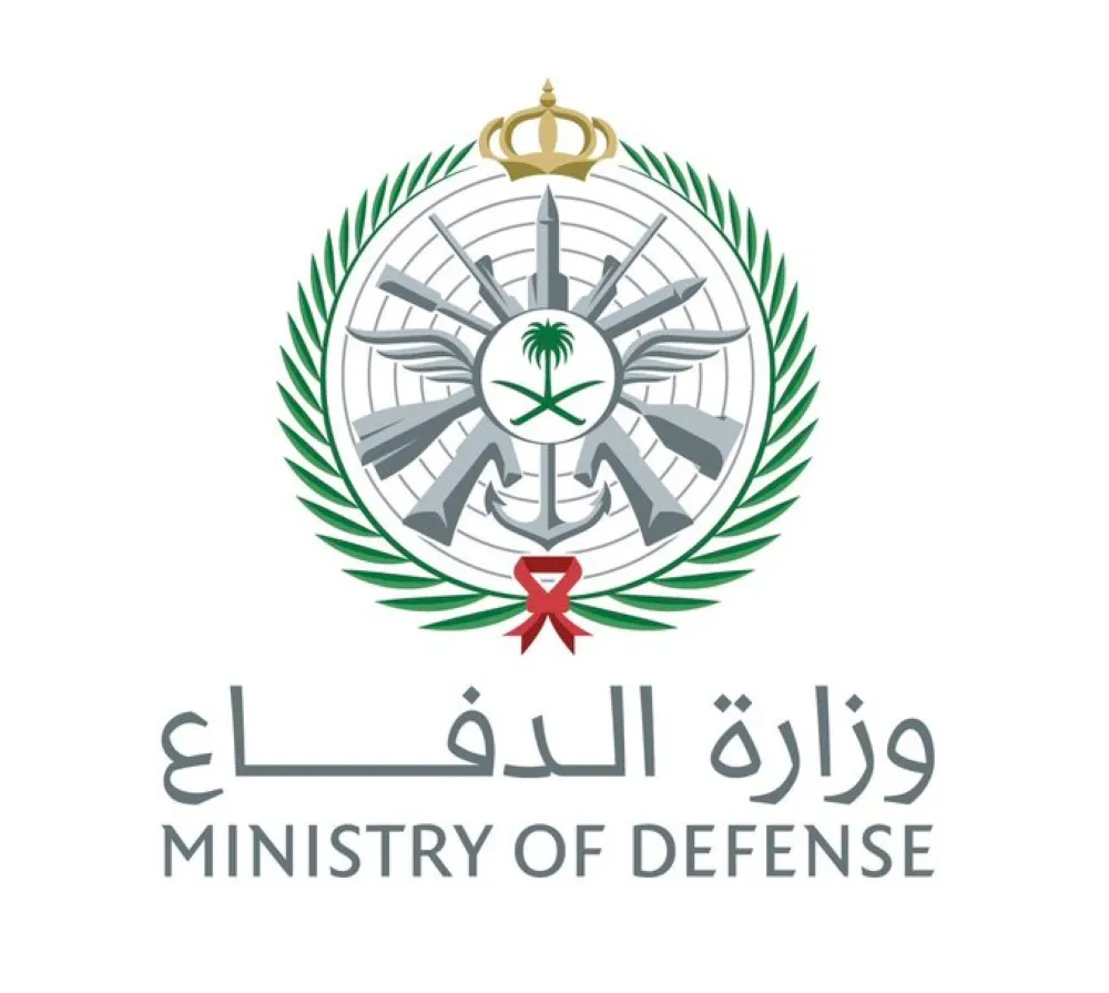 "الدفاع": تدمير 3 مسيّرات قادمة من الأجواء العراقية.. ونحتفظ بحق الرد