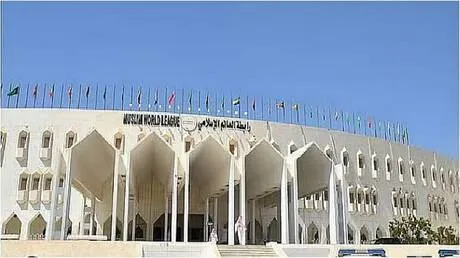 رابطة العالم الإسلامي تدين الهجوم الإيراني على البحرين والكويت