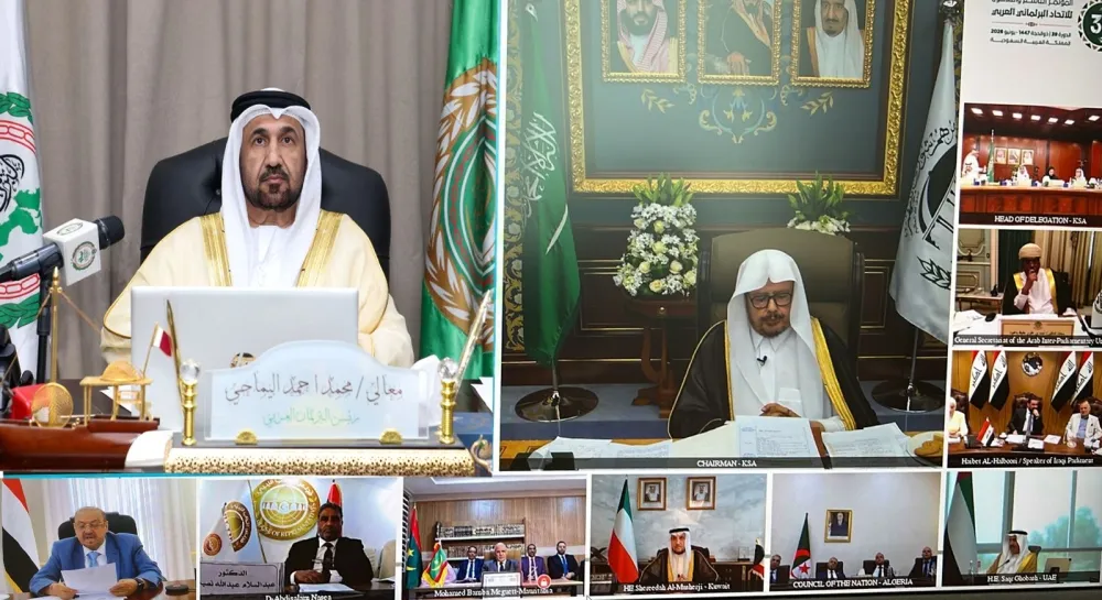 مؤتمر الاتحاد البرلماني العربي 39 يثمّن جهود المملكة في تعزيز الاستقرار الإقليمي