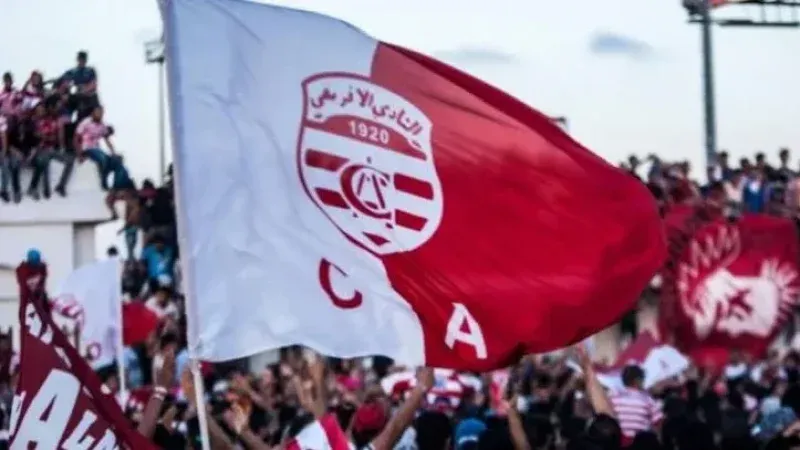 تركيبة الإطار الفني الجديد للنادي الإفريقي