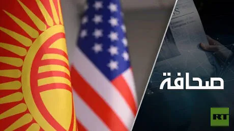 الولايات المتحدة تستهدف موارد المياه في آسيا الوسطى
