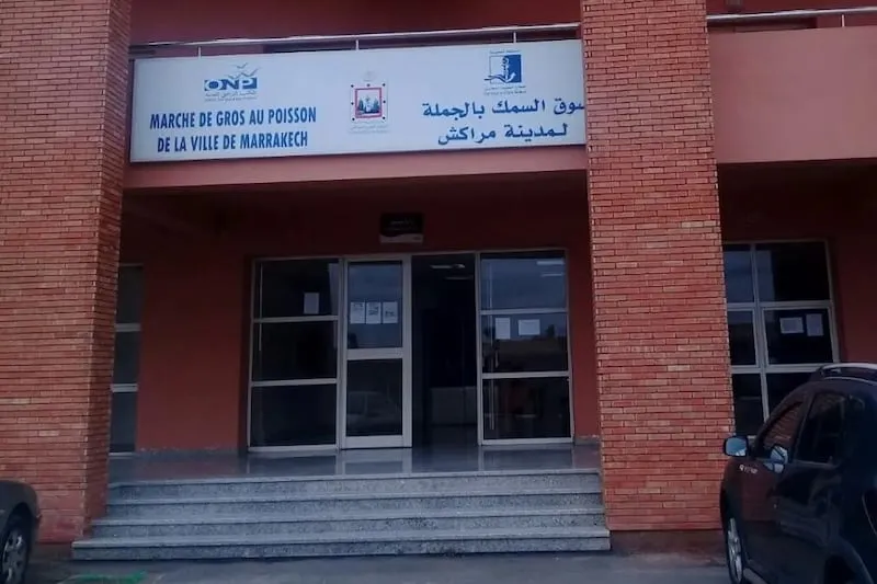 سوق السمك على صفيح ساخن بمراكش .. و"مكتب الصيد" ينفي التضييق