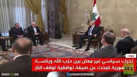 عون يطلب من حزب الله تقديم تصوره للحل