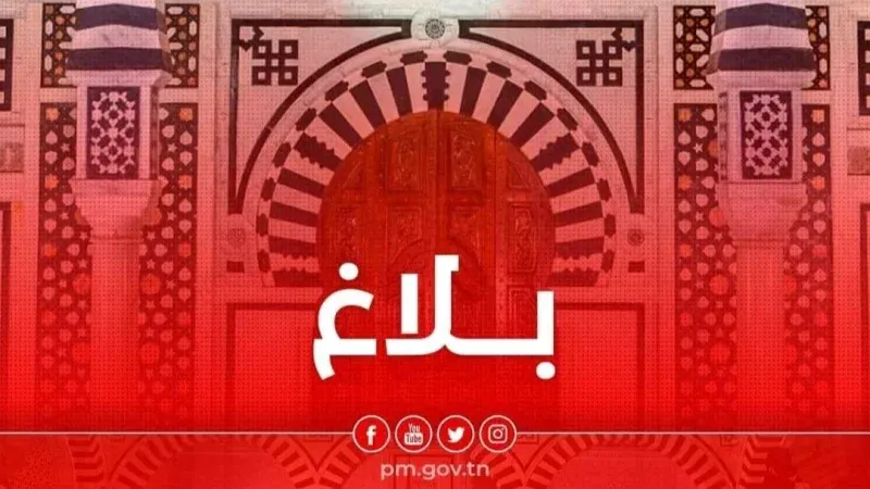 عيد الأضحى: عطلة بيومين