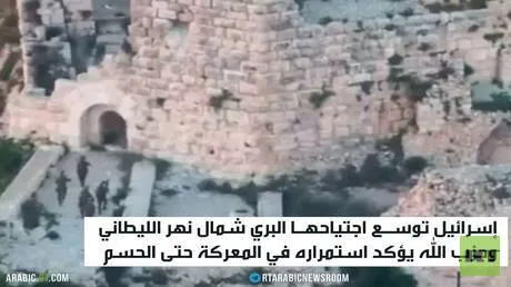 إسرائيل توسع اجتياحها شمال الليطاني