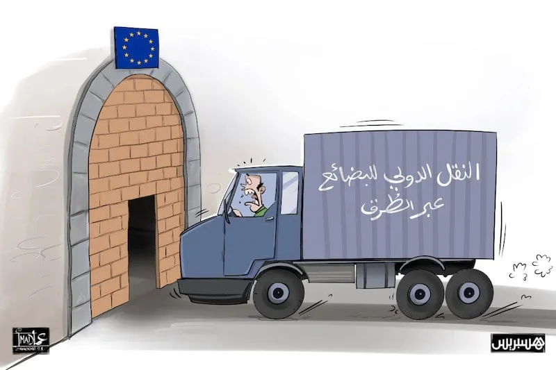 تعقيدات التأشيرة تضع "نصف شركات النقل الدولي المغربية" خارج الخدمة