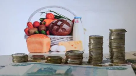 روسيا.. بيانات حديثة عن التضخم
