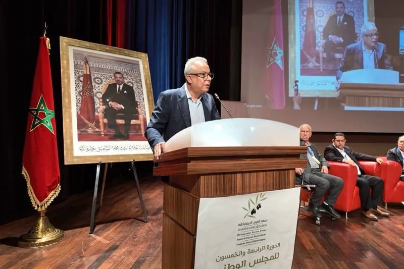 حزب جبهة القوى يحسم ثلثي التزكيات