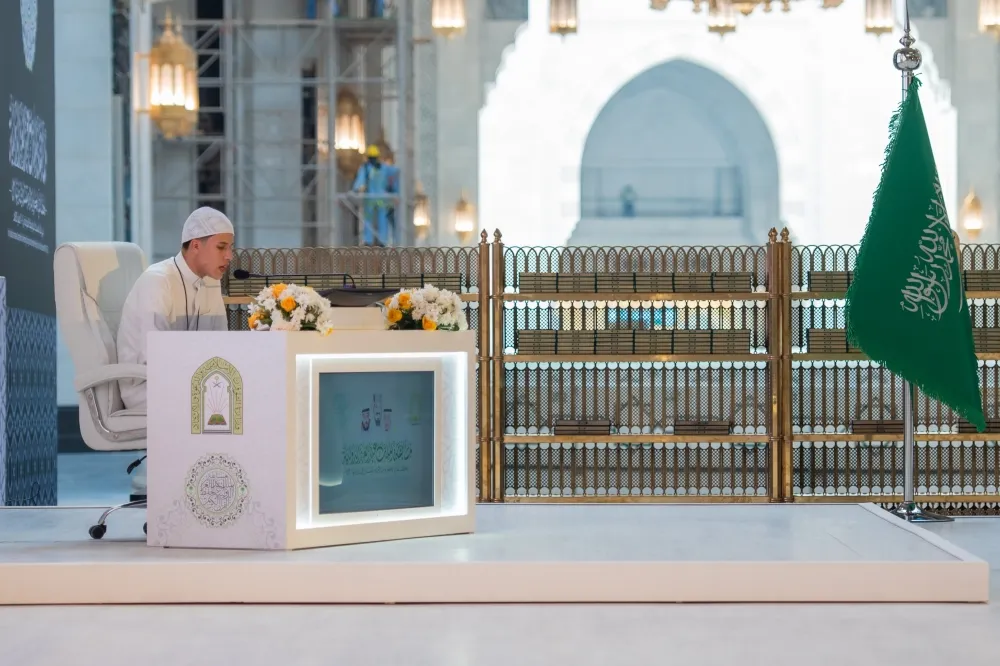 33 متسابقًا يتنافسون في تصفيات مسابقة الملك عبدالعزيز الدولية للقرآن