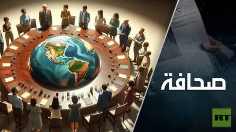 في الصين سنكتشف مدى التغيير الذي طرأ على العالم