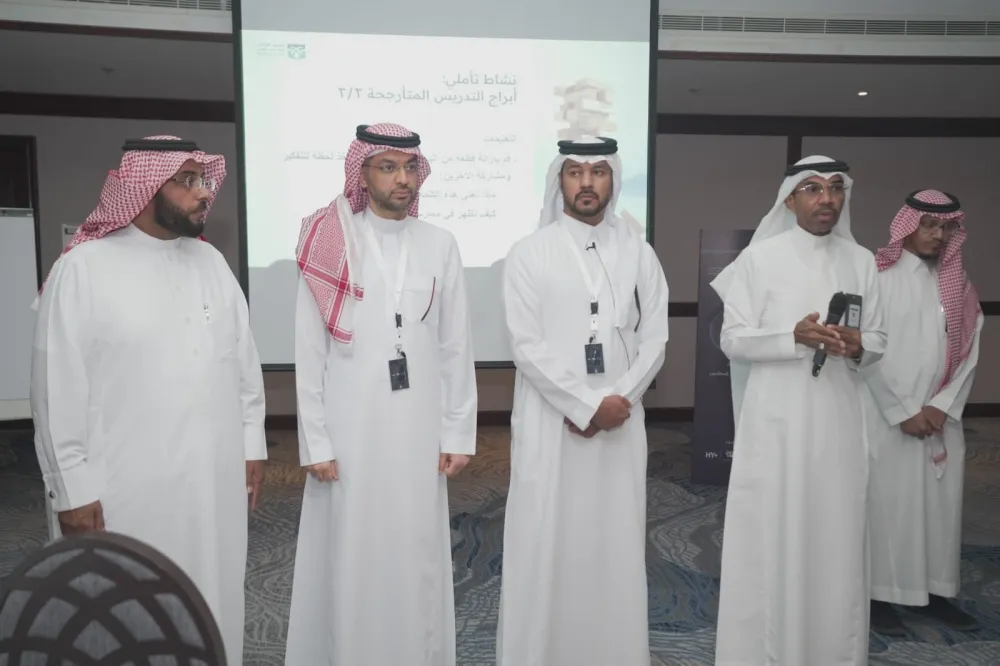 الأحساء.. تدريب 19 ألف معلم ومعلمة لرفع نواتج التعلم
