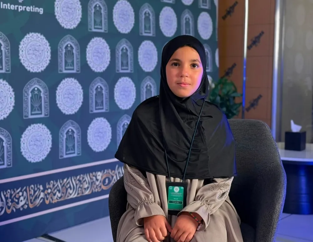 أصغر مشاركة بمسابقة الملك عبدالعزيز للقرآن: فخورة كوني ضمن أول حضور نسائي