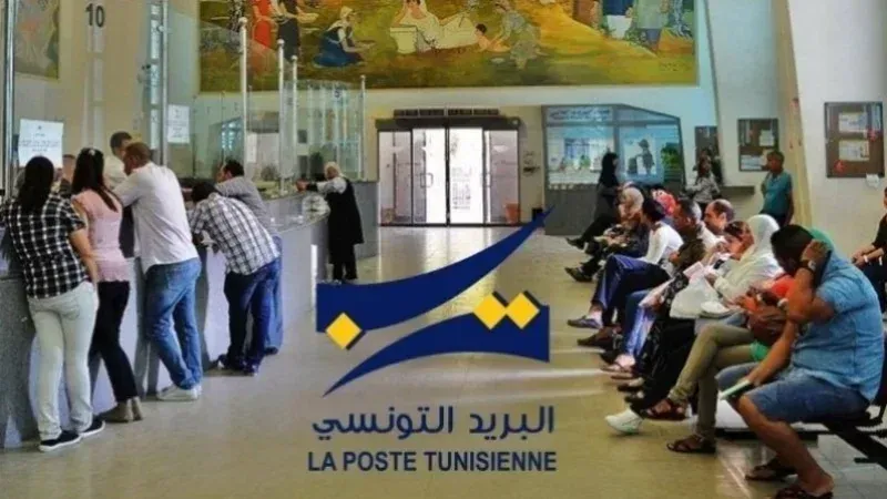 168 مكتب بريد لتأمين حصة عمل استثنائية السبت
