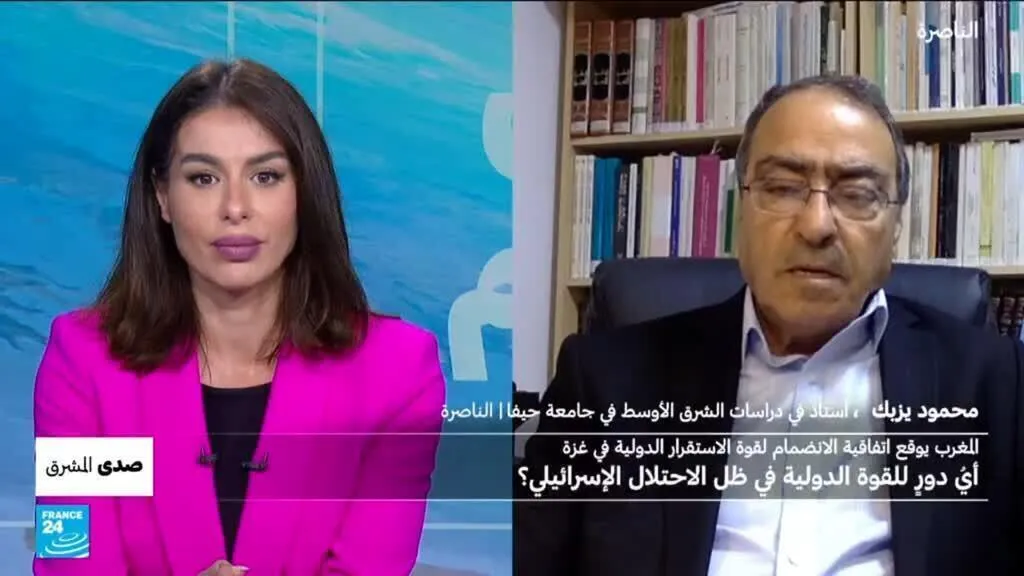 غزة: المغرب يوقع اتفاقية للانضمام لقوة الاستقرار الدولية.. فأي دور لهذه القوة في ظل احتلال إسرائيلي؟