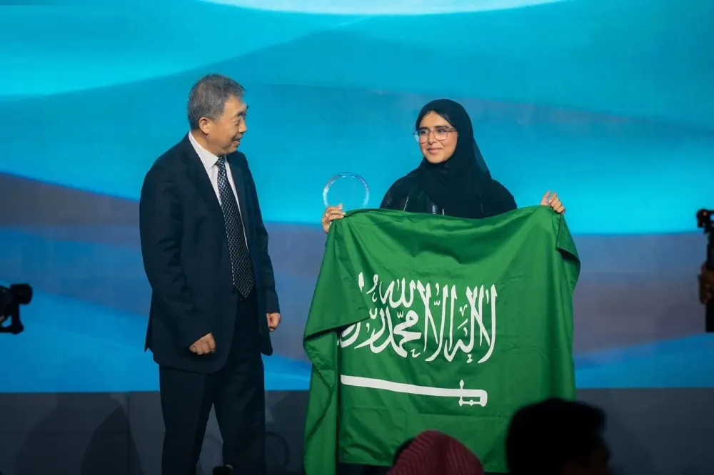 السعودية جنى السبيل "أفضل طالبة" في أولمبياد العلوم النووية الدولي