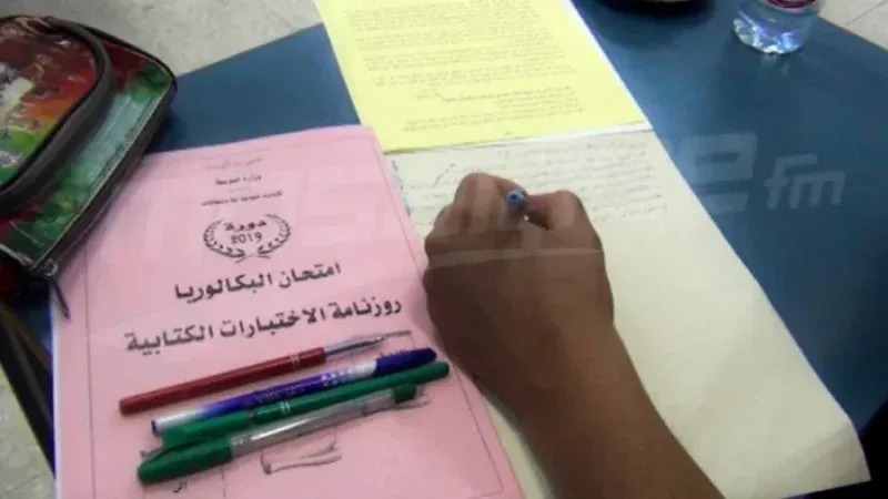 أكثر من 162 ألف مترشّح يجتازون امتحان الباكالوريا اليوم