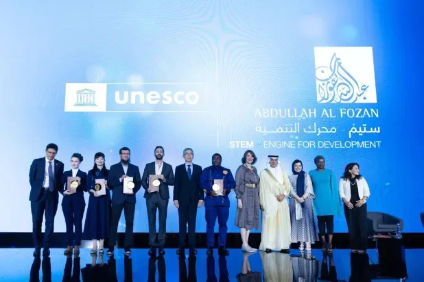 إطلاق الدورة الثالثة من جائزة «اليونسكو - عبد الله الفوزان» لدعم علماء المستقبل