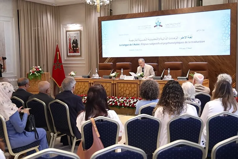 علاقة الترجمة بالتحليل النفسي