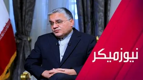 إيران لترامب.. لا مساومة بشأن مضيق هرمز
