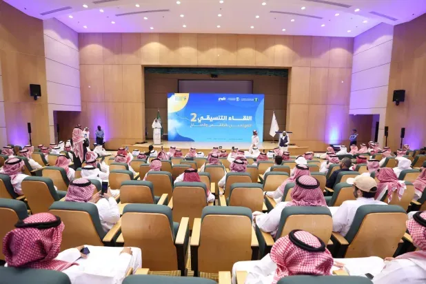 «الأرصاد» السعودية تعزز الشراكة المجتمعية بعضوية «هاوي»