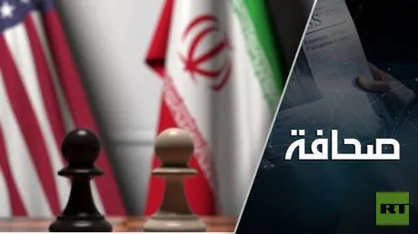 مذكرة التفاهم الأمريكية الإيرانية لن تُنهي الصراع في الشرق الأوسط