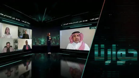 موسكو - بكين.. التعددية في مواجهة "قانون الغاب"