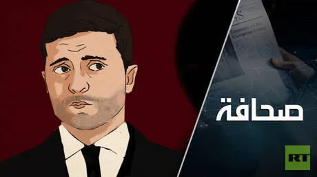 معادلة الإطاحة بزيلينسكي..