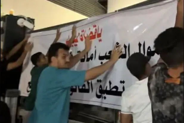 مجموعات شبابية تطلق عصيانا مدنيا في العاصمة الليبية طرابلس