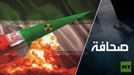 إيران تنقل منشآتها النووية إلى أنفاق تحت الجبال