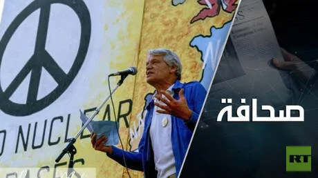 مع استحالة تحقيق السلام تعود الأسلحة النووية إلى الظهور