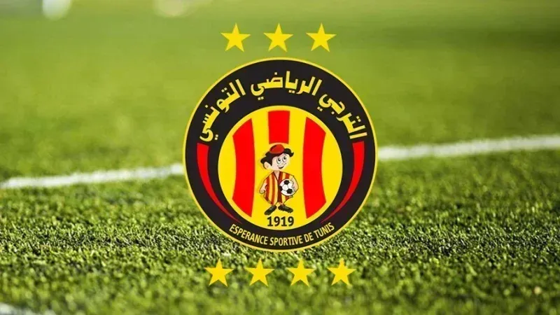 الترجي ثالثًا.. الترتيب الجديد للأندية الأفريقية