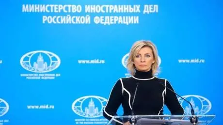 زاخاروفا: حان الوقت لبرلين لوقف الحرب العدوانية باستخدامها نظام كييف