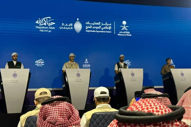 «الداخلية» السعودية: تنقلات الحجاج تسير بانسيابية تامة