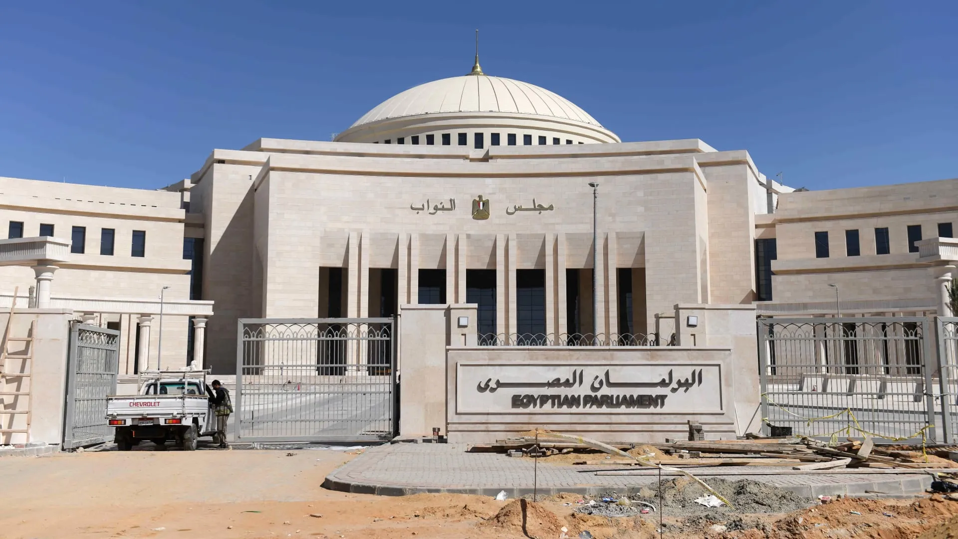 مصر.. البرلمان يدخل على خط أزمة عدادات الكهرباء الكودية وسط معارضة لـ"التسعير الموحد"