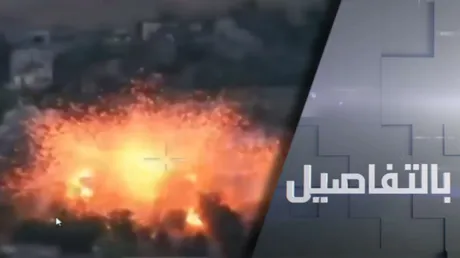 موسكو: الغرب انخرط وحول عمليتنا إلى حرب