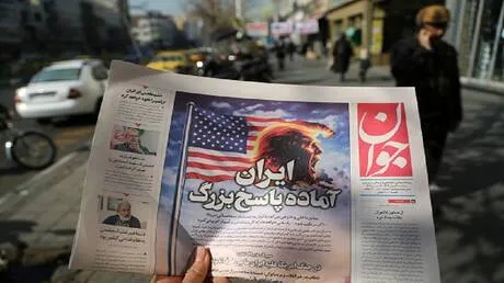 رسالة غامضة جديدة.. ترامب "يغطي" إيران بالعلم الأمريكي (صورة)