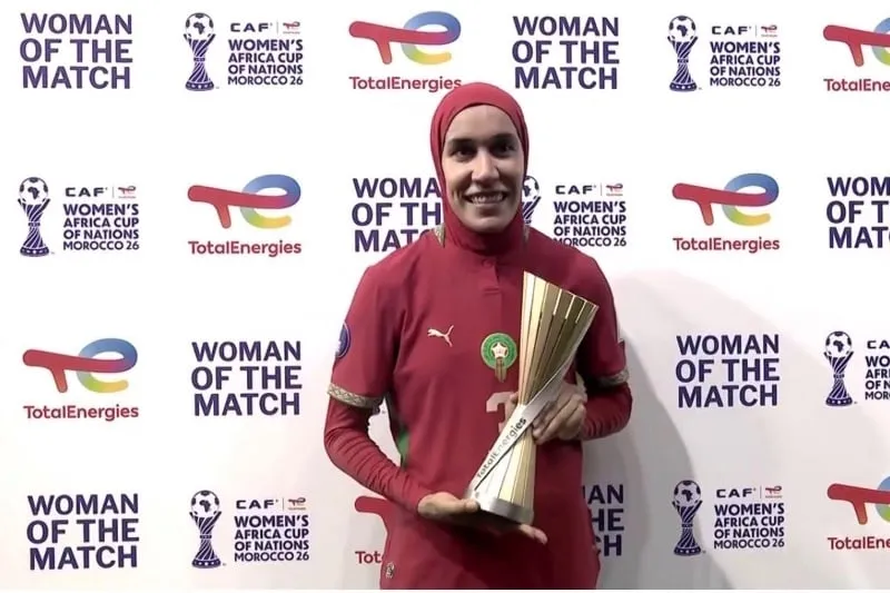 بنزينة الأفضل أمام جنوب إفريقيا