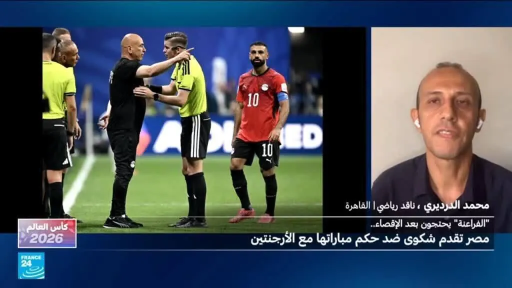 مونديال2026: شكوى يدعمها أكثر من 50 عضوا في البرلمان الأوروبي ضد إنفانتينو