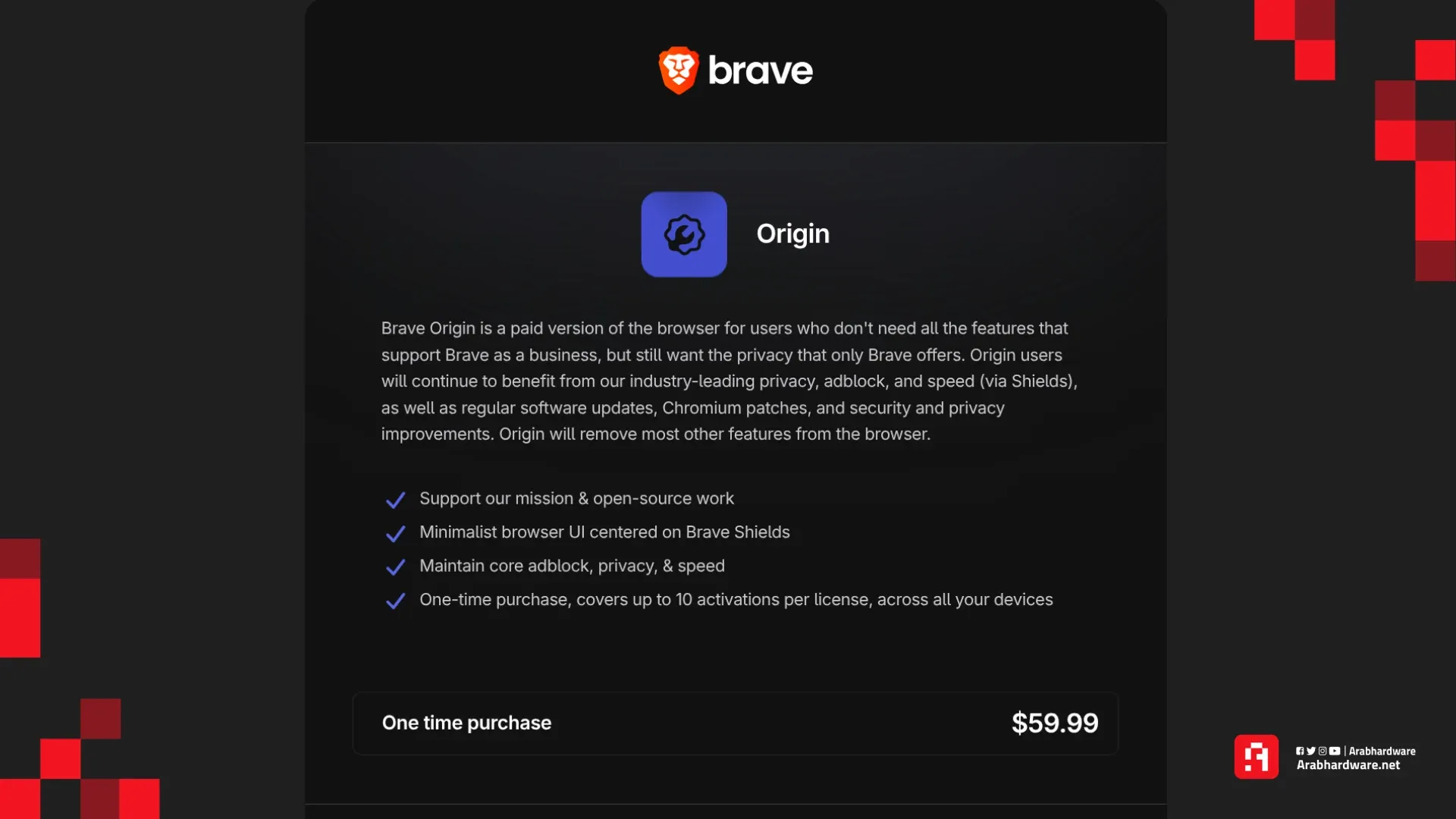 تعرف على متصفح Brave Origin الجديد والذي يكلف 60 دولارًا !